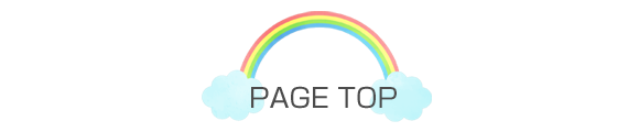 pagetop